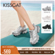 KISSCAT接吻猫[幻影老爹鞋]24夏新厚底运动鞋增高银色老爹鞋透气