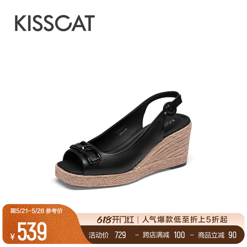 KISSCAT接吻猫2024年夏季新款法式编织气质鱼嘴防水台坡跟凉鞋女