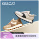 [李一桐同款]KISSCAT接吻猫2024春新款面包德训鞋增高鞋阿甘鞋女