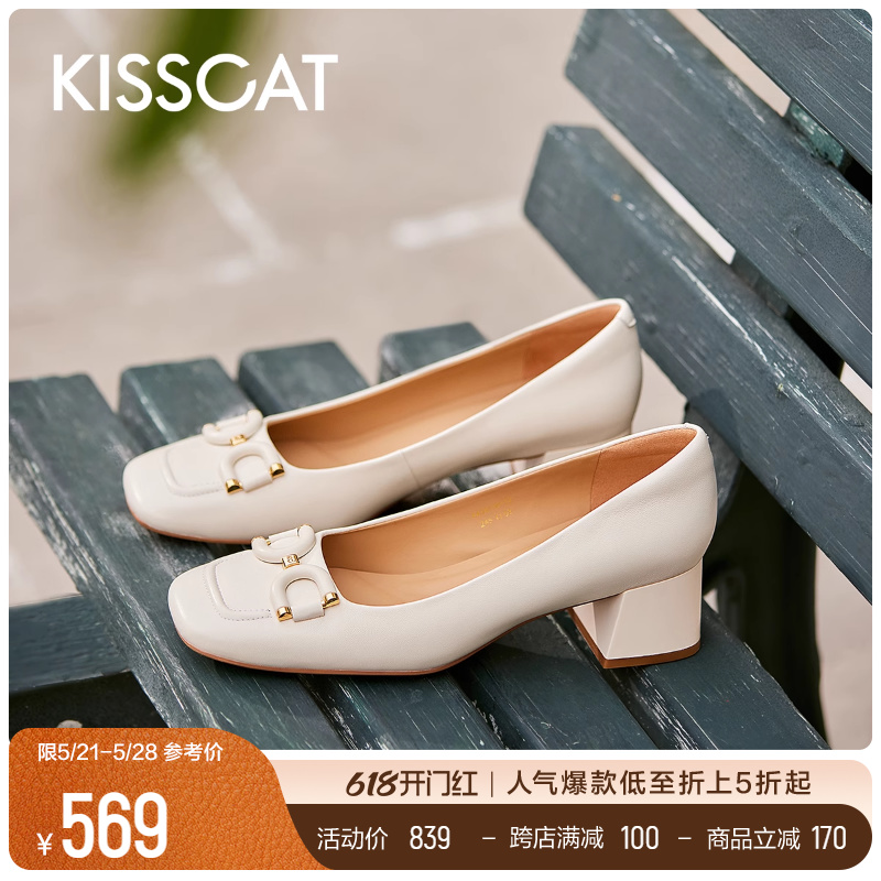 KISSCAT接吻猫2024年春季新款气质法式中跟鞋温柔通勤粗跟单鞋女