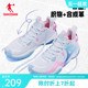 中国乔丹篮球鞋男2024夏季新品防滑耐磨运动鞋学生实战球鞋