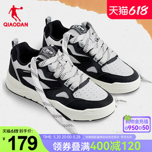 中国乔丹运动鞋海盐板鞋男2024夏季新款低帮增高厚底休闲鞋子男鞋