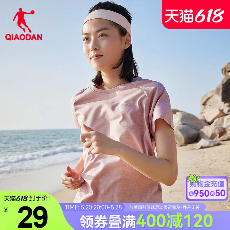 中国乔丹运动短袖t恤女2024夏季