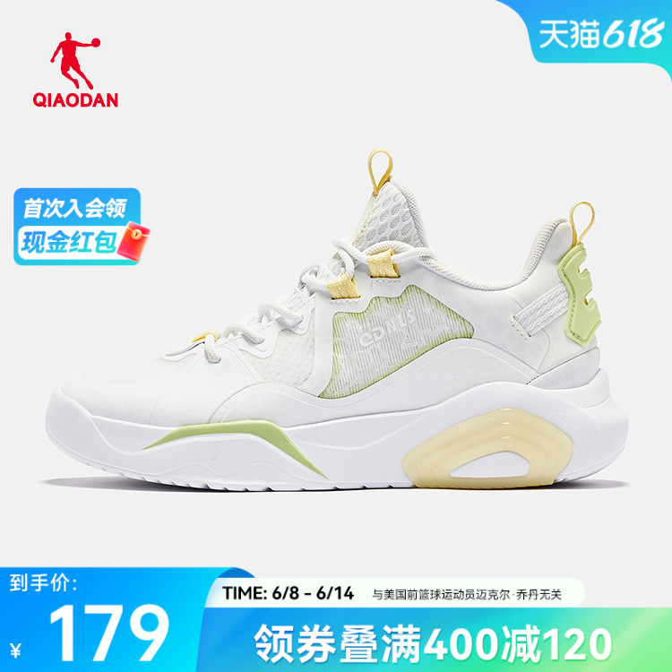 中国乔丹板鞋女鞋2024夏季新款网