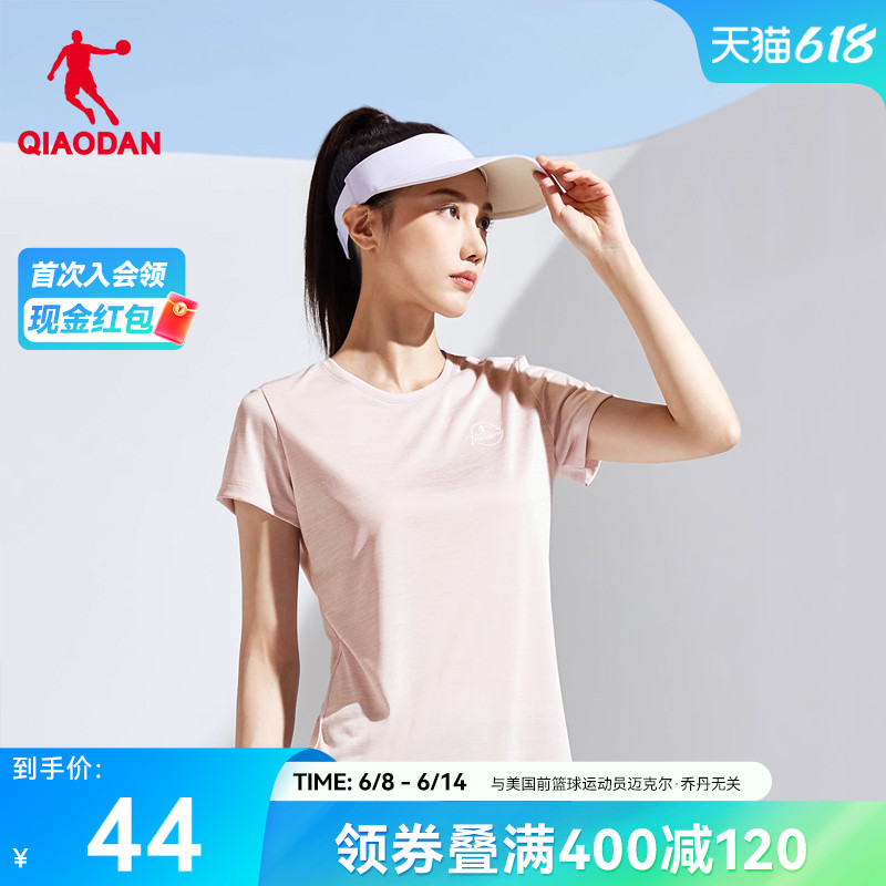 中国乔丹短袖T恤女2024夏季新款