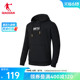 中国乔丹连帽卫衣男2024春季新款长袖运动黑色休闲男士套头衫