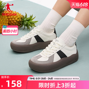 中国乔丹胖德训鞋板鞋女2024夏季新款厚底增高蓬蓬鞋休闲运动鞋子