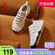 中国乔丹板鞋女2024夏季新款鞋子网面透气低帮复古休闲运动鞋女鞋