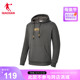 中国乔丹卫衣男2023年春季新款保暖运动黑色休闲男士连帽套头衫