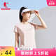 中国乔丹短袖T恤女2024夏季新款女士轻薄透气速干运动健身短t上衣