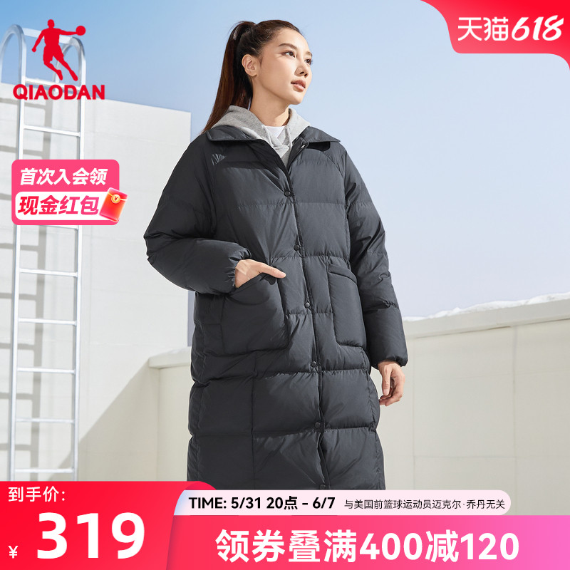 中国乔丹抗寒运动长款羽绒服女202