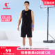 中国乔丹篮球套装男2024夏季新款男士两件套篮球套运动服男速干