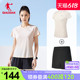 中国乔丹运动套装女2024夏季新款短袖t恤短裤女士透气健身速干
