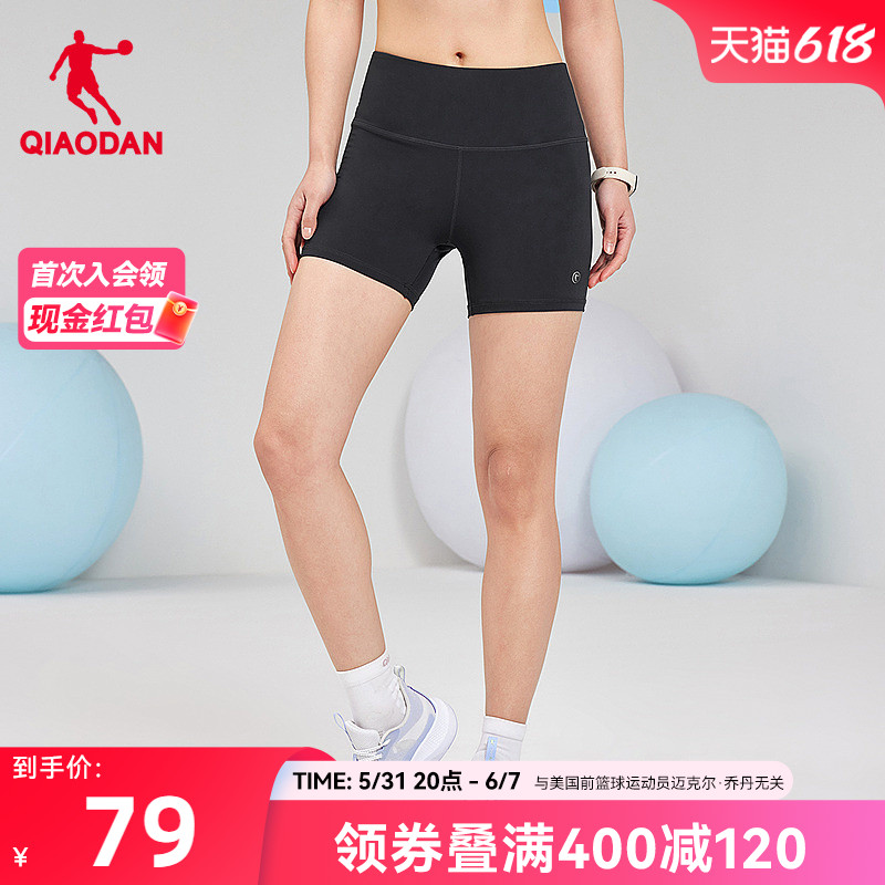 中国乔丹运动短裤2024年夏季女子