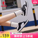 中国乔丹板鞋女鞋2024夏季新款运动鞋男休闲鞋平板鞋黑白熊猫鞋子