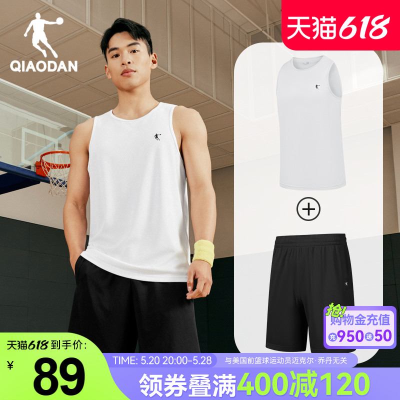 中国乔丹篮球套装男2024夏季新款