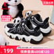 爪爪鞋2.0中国乔丹休闲鞋女冬季黑白熊猫鞋皮面加绒保暖老爹鞋子