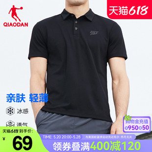 中国乔丹短袖t恤男2024夏季新款翻领透气男士休闲polo衫运动上衣