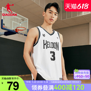 中国乔丹KJ篮球运动背心男2024夏季新款男士美式休闲透气无袖T恤