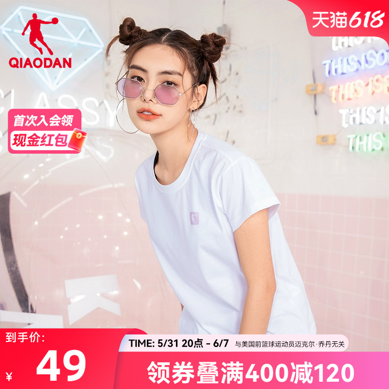 中国乔丹短袖T恤女2024夏季新款