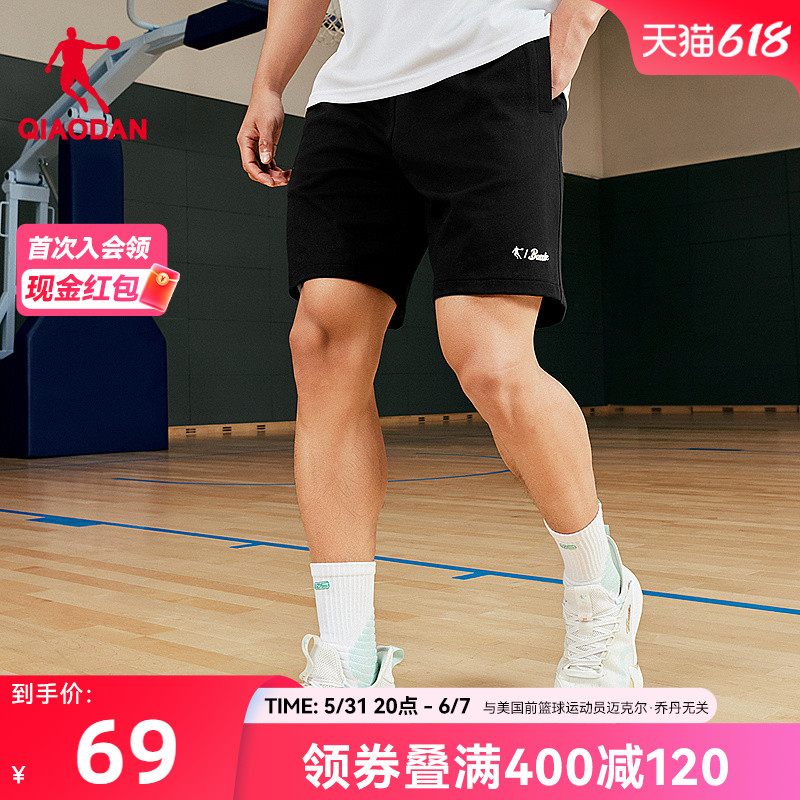 中国乔丹针织短裤男2024夏季新款