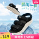 中国乔丹凉鞋男2024年夏季新款透气轻便防滑魔术贴鞋子黑色男鞋