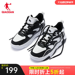 中国乔丹运动鞋板鞋2024春季新款高帮黑白革网透气休闲鞋户外女鞋