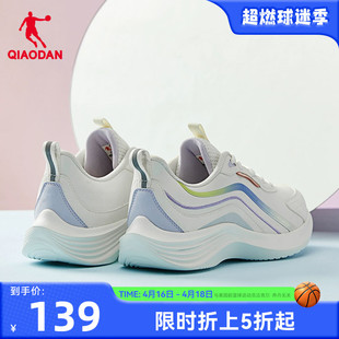 中国乔丹运动鞋女鞋跑步鞋2024春季新款轻便减震皮面防水软底跑鞋