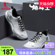 中国乔丹角斗士2.0综训鞋男夏季新款网面透气运动鞋健身力量训练