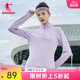 中国乔丹运动长袖T恤女2024春季新款女针织跑步薄绒保暖套头卫衣