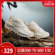 Shaanxi Bo joint name | Jordan dry casual shoes women's shoes 2021 winter new sports shoes men's shoes trendy canvas shoes