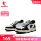 星星鞋中国乔丹板鞋女2024夏季新款低帮潮休闲运动鞋子黑白面包鞋