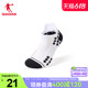 中国乔丹飞影系列专业跑步袜防臭吸汗按摩底减震运动袜底船袜男士