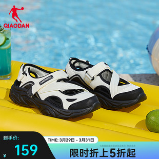 中国乔丹运动凉鞋女2024夏季新款玛丽珍运动休闲鞋软底耐磨沙滩鞋