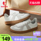 中国乔丹德训鞋板鞋2024夏季新款复古小白鞋轻便休闲运动鞋男鞋子