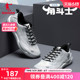 中国乔丹角斗士2.0综训鞋男夏季新款网面透气运动鞋健身力量训练