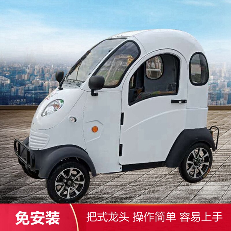 凯一路k3全封闭电动车 前后碟刹 小巧可爱 接送孩子 遮风挡雨