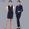 2019新款南航空姐制服职业女套装修身空乘面试工装物业工作服春秋 2019新款南航空姐制服职业女套装修身空乘面试工装物业工作服春秋
