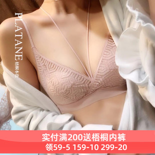 梧桐本色无钢圈三角杯蕾丝文胸罩性感薄款露背美背内衣女WN829101