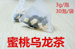 纯天然果粒蜜桃乌龙袋泡茶立体三角包超立顿乌龙茶奶茶餐饮花草茶