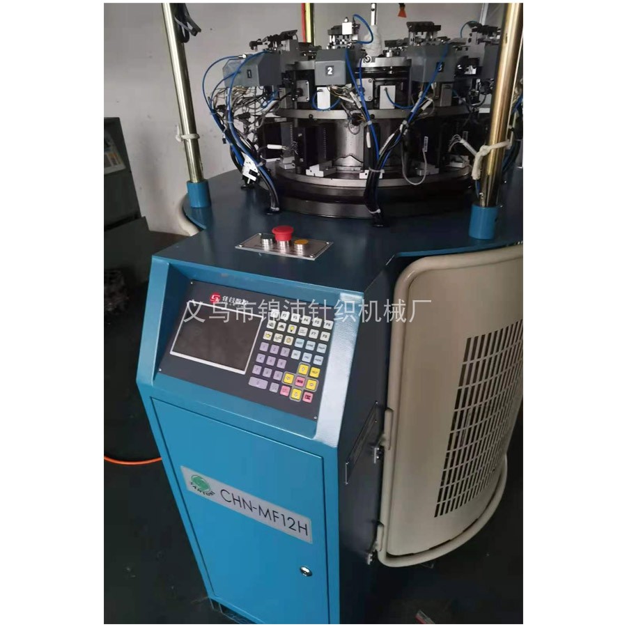 【品质保证】二手圣东尼无头机12路无缝内衣织布机全自动设备机械