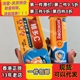 香港代购拜耳力度伸Redoxon维多c泡腾片10粒橙味 现货正品包邮