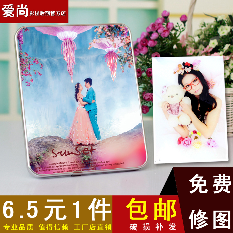 12 Ice Crystal 7 Swing sets 5 inch customized 24 Wall hanging Photo production enlarge Rafi Hemming Wood Framein the Home accessories , Frame/Frames category - from Buy2taobao.com to provide professional Taobao agent buy service
