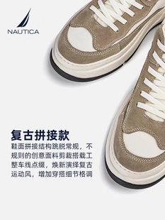 NAUTICA/诺帝卡女鞋板鞋女款夏季黑色运动休闲鞋透气厚底增高真皮