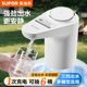 苏泊尔桶装水电动抽水器自动水桶吸水机上水器矿泉水饮用水压水器