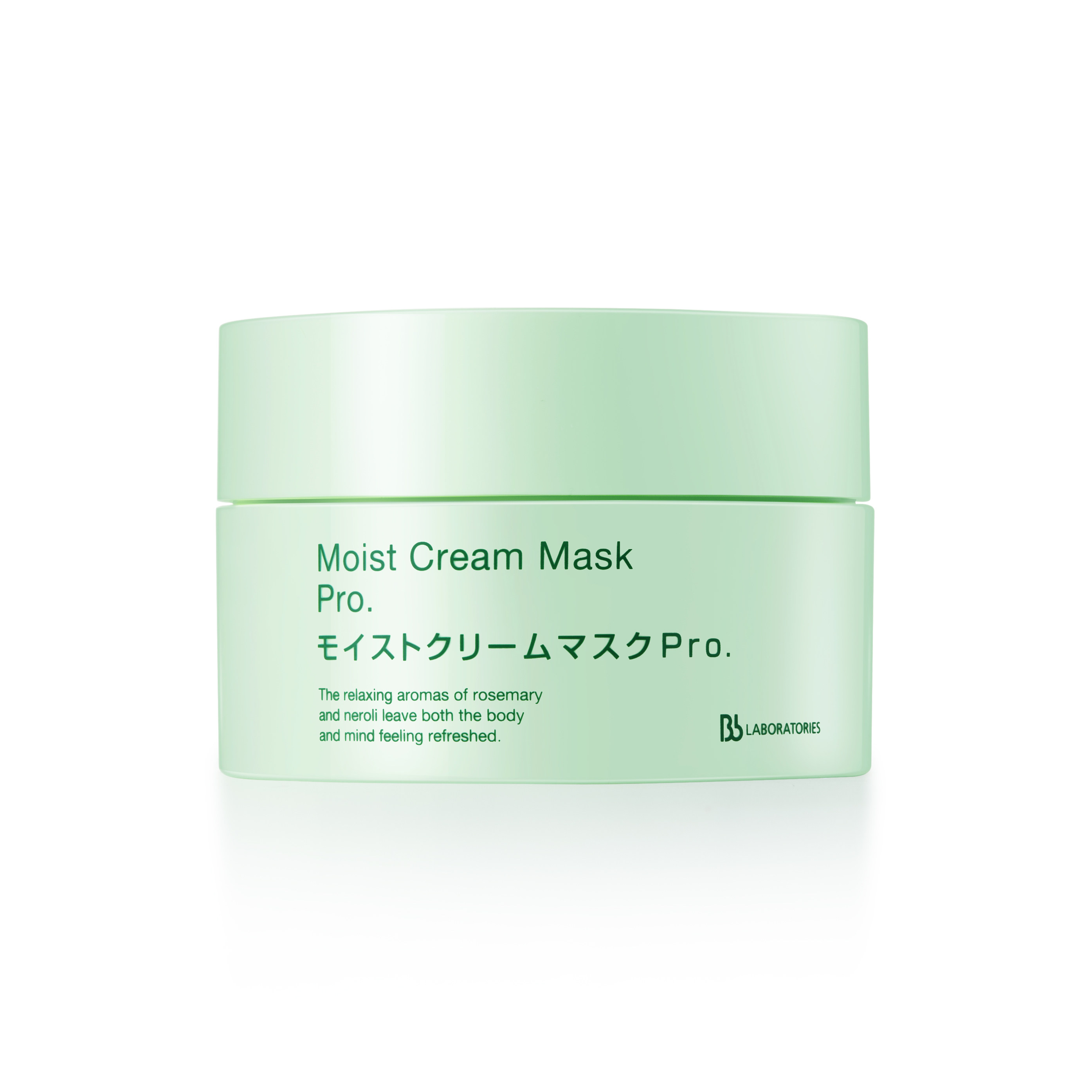 现货正品日本bb lab复活草面膜苾莱宝高保湿胎盘素涂抹式补水修复