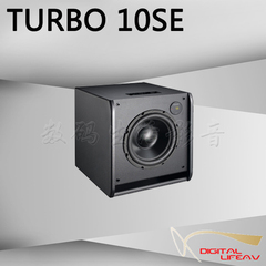 RESPOND锐榜Turbo 10SE封闭式有源低音炮低音箱遥控版特价