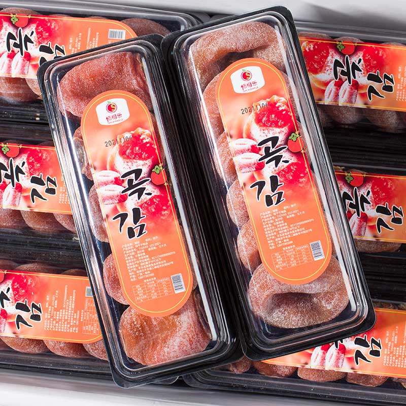 广西桂林吊饼圆饼盒装约350克 流心吊柿子降霜柿饼非陕西富平柿饼