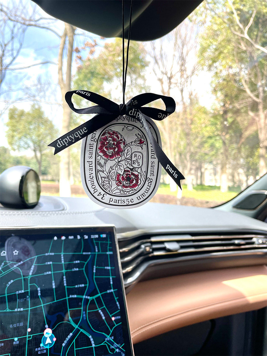 一折diptyque车载香氛