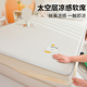 紫罗兰太空层凉感鸭冰丝烫画软凉席床笠款2025新款夏季凉感席宿舍